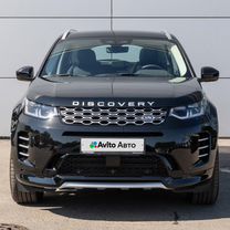 Land Rover Discovery Sport 2.0 AT, 2024, 56 км, с пробегом, цена 7 348 000 руб.