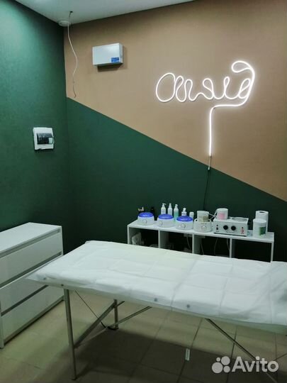 Аренда абочего места