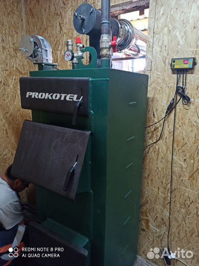 Котёл 20 Квт длительного горения до 150 квм