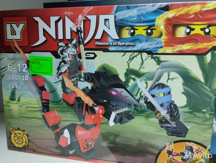 Lego Лего конструктор