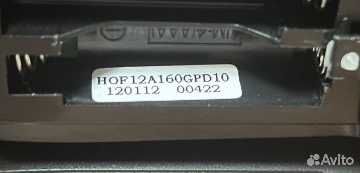 Пульт iconbit 3Q