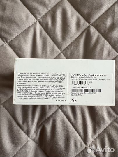 Беспроводные наушники apple airpods pro 2