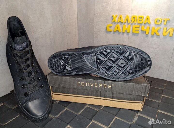 Кеды Converse высокие