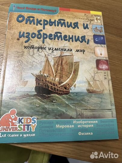 Сериия книг