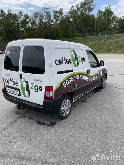 Мобильная кофейня
