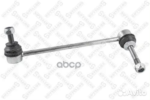 Стойка стабилизатора переднего правая 56-00221-SX