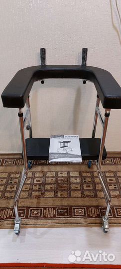 Ходунки для взрослых инвалидов