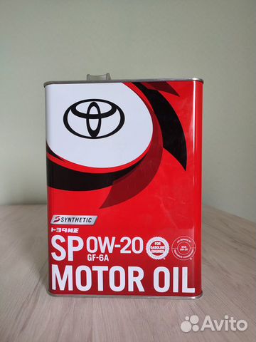 Масло моторное Toyota 0w20 GF-6A SP