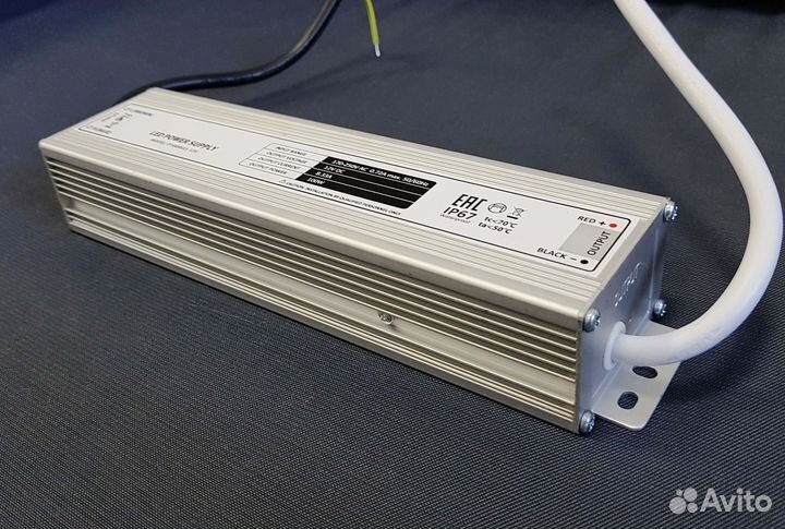 Преобразователь напряжения 220 арт. 967