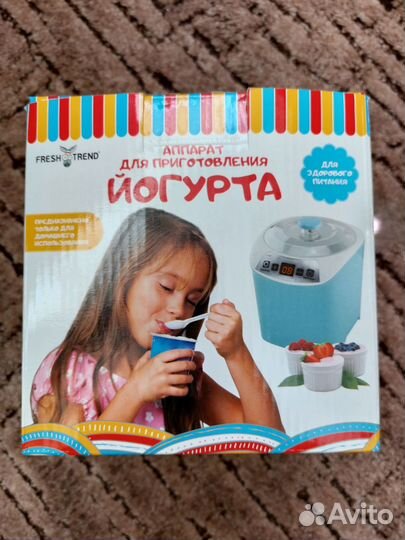 Йогуртница