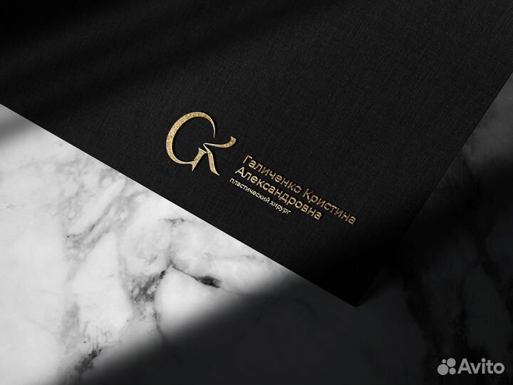 Графический дизайнер