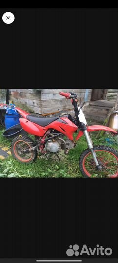 Питбайк irbis trr-125