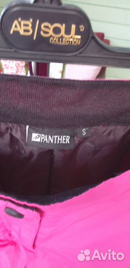 Горнолыжные брюки женские 44