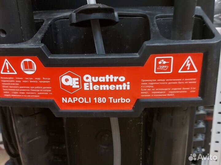 Quatro elementi napoli 180 turbo