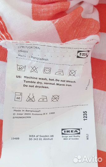 Постельное белье IKEA 150 200