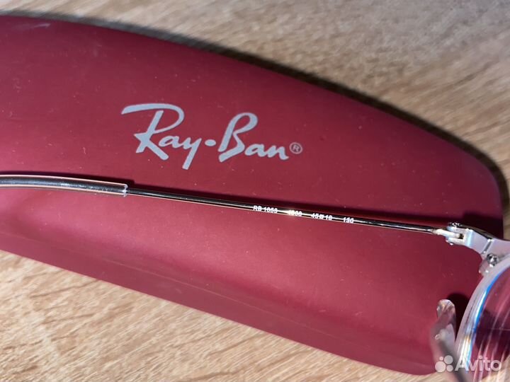Оправа Ray Ban RB1053 детская