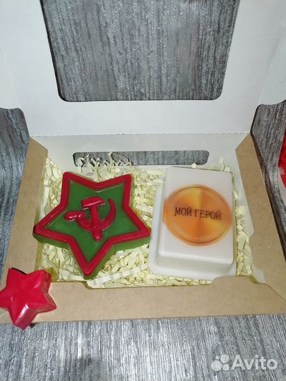 Мыло ручной работы