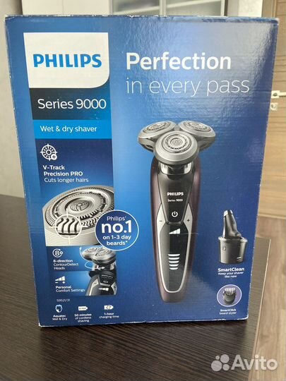 Бритва электрическая philips новая