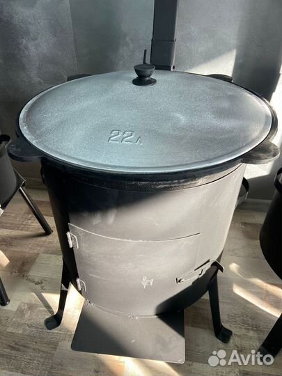 Казан чугунный 22 литра+печь комплект