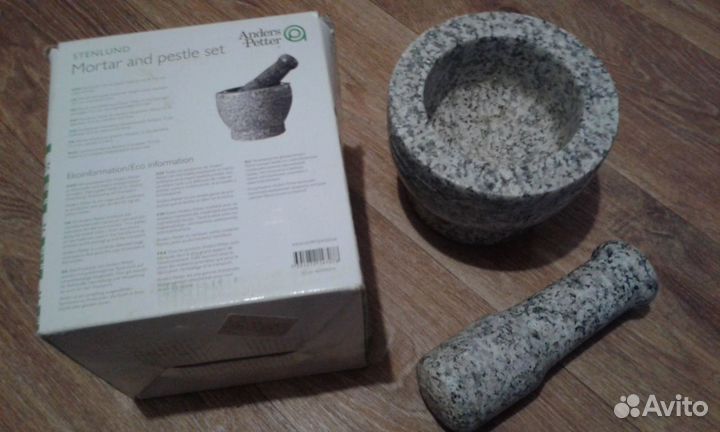 Ступка большая