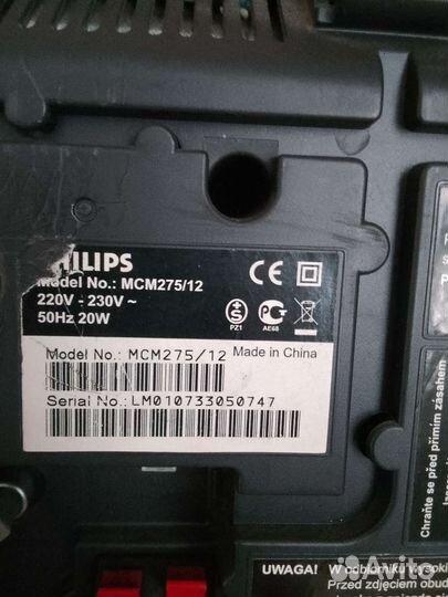 Музыкальный центр Philips msm 275