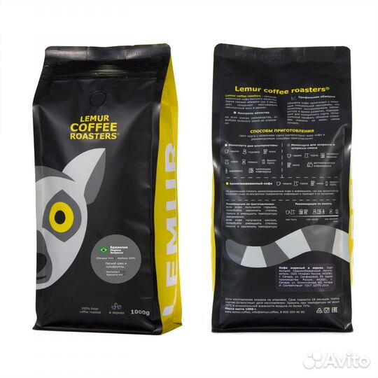 Бразилия Моджиана / Mogiana Эспрессо 1кг - Кофе в