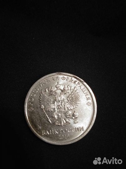 5 рублей 2019 г с браком