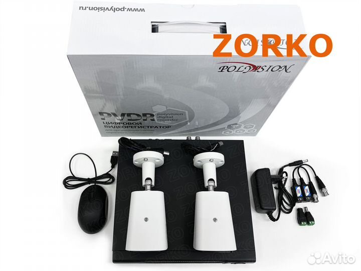 Комплект видеонаблюдения zorko AHD 2 (Новый)