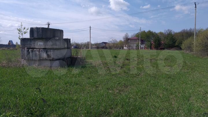 Участок 20 сот. (ИЖС)