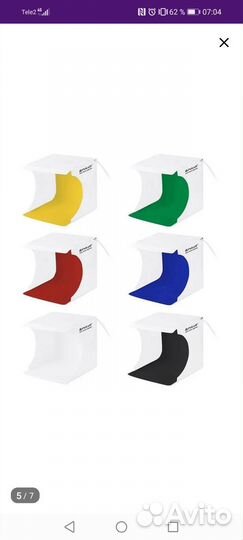 Фотобокс для предметной съемки