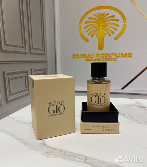 Giorgio Armani acqua di gio парфюм мужской духи