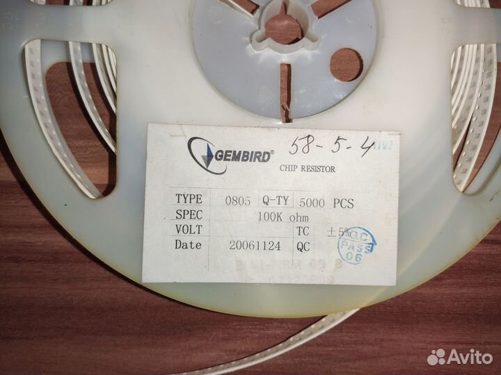 Smd резисторы