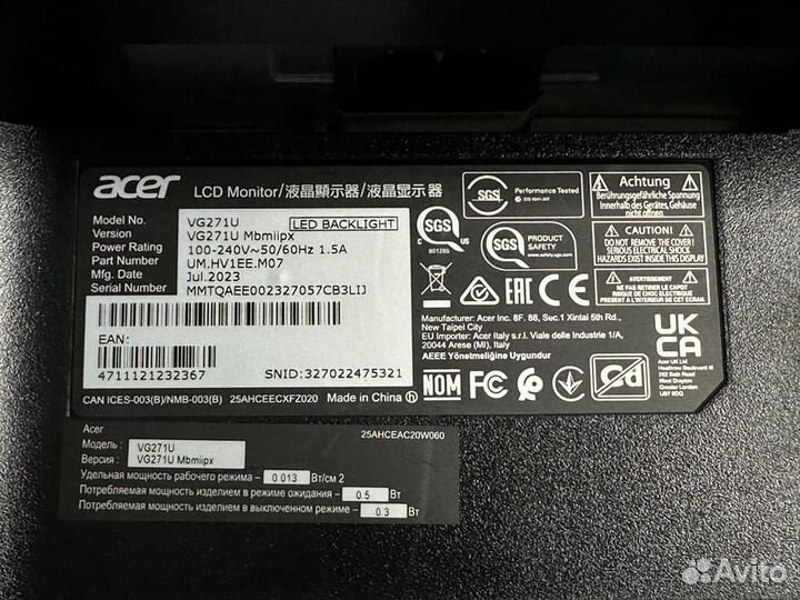 Новый прямой монитор acer 27дюйма 170hz