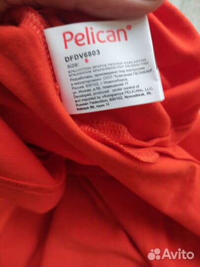 Платье Pelican S