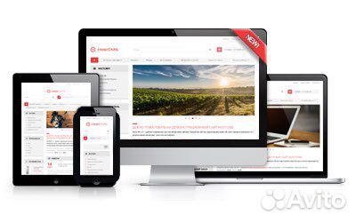 Разработка сайтов