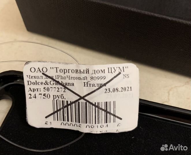 Чехол для iPhone 6/6s новый оригинал Dolce Gabbana