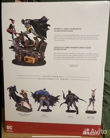 DC Comics Batman Vs. Harley Quinn Limited Edition