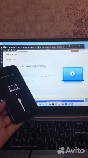 Установка удаленных программ iPhone. Перенос/Сброс