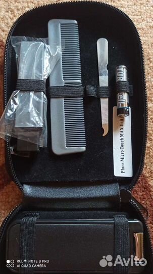 Дорожный набор