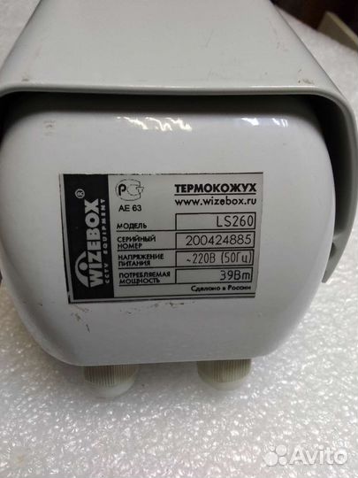 Термокожух для видеокамеры