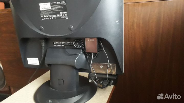 Телевизор 17