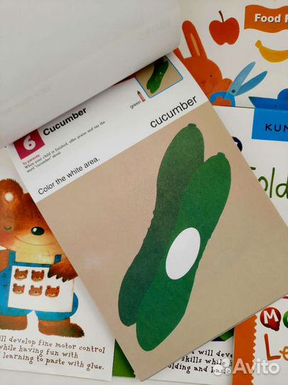 Развивающие тетради Kumon