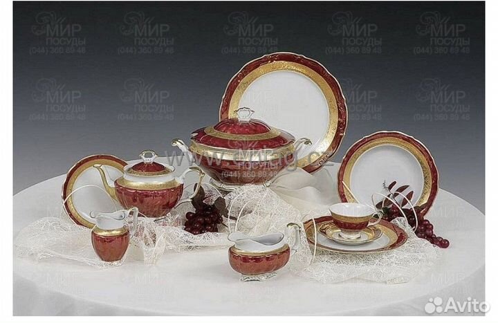 Набор столовой и чайной посуды epiag