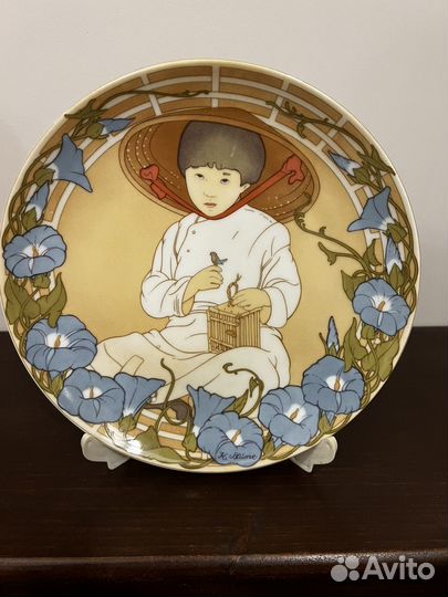 Тарелка декоративная Villeroy-Boch Германия