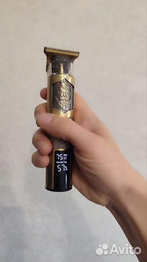 Триммер профессиональный