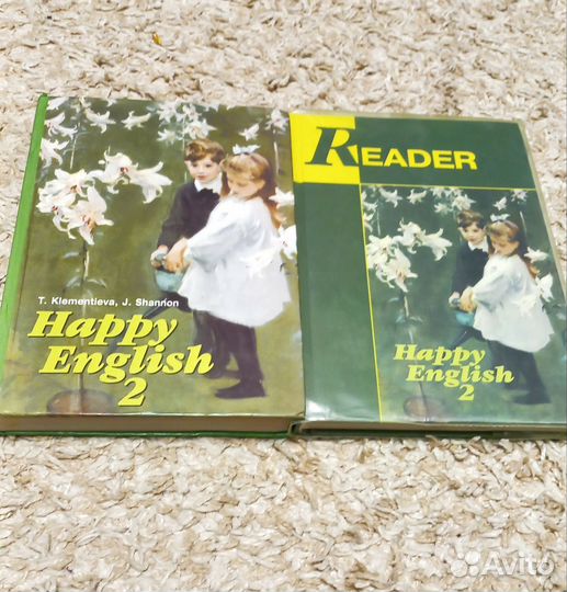 Учебники по английскому языку