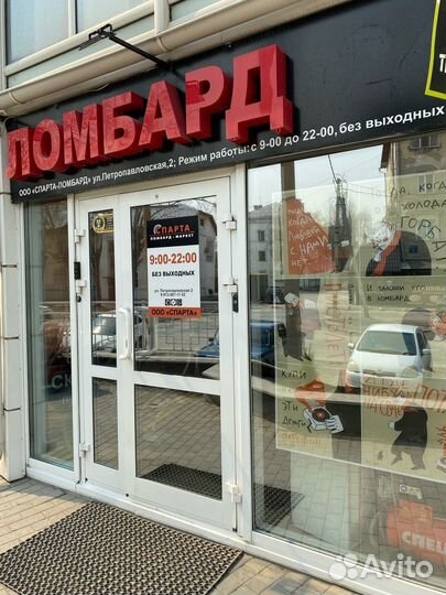 Монитор LG 24MP59G-P (П)