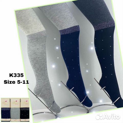 Колготки детские Belino