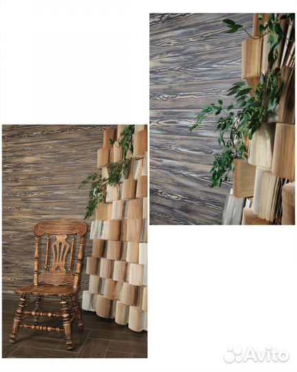 Фотостудия