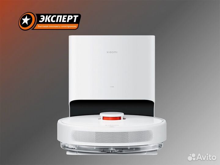 Пылесос-робот xiaomi Vacuum X10 EU B102GL